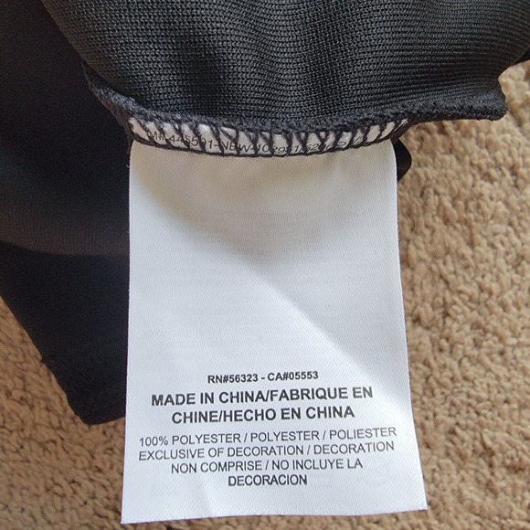 Nike Black Performance Jacket with Red and Blue Accents - Picture 14 of 14